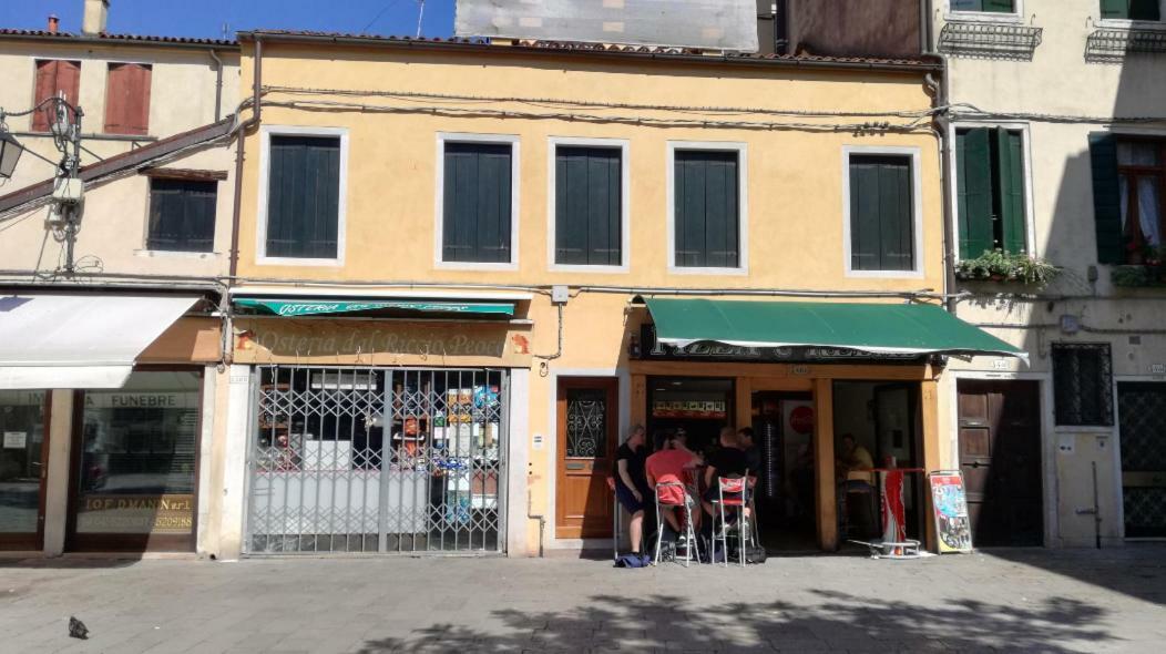 Apartment Life In Venedig Exterior foto